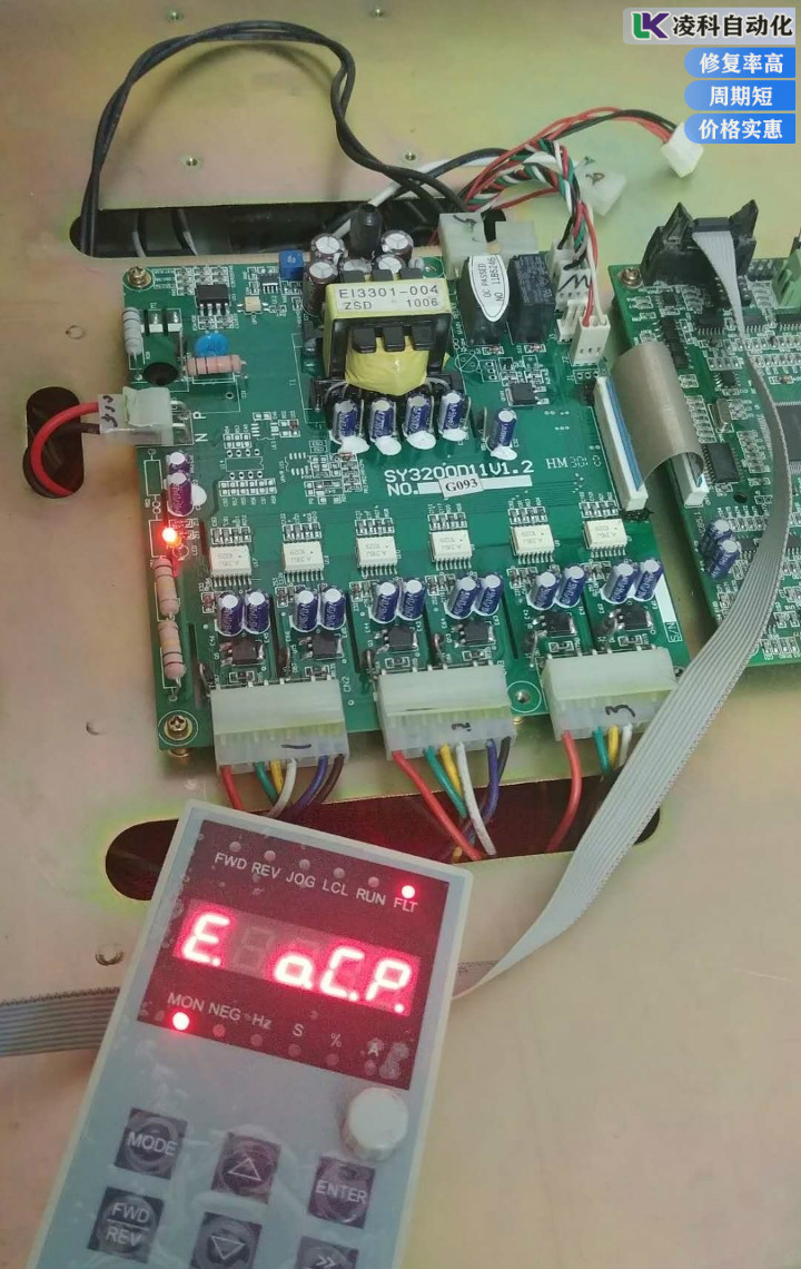 日立变频器驱动模块故障现场测试维修