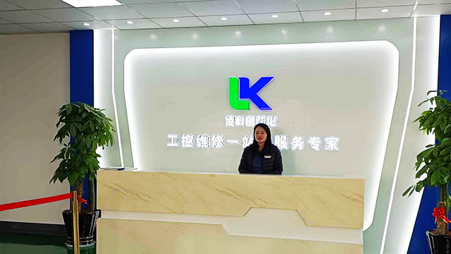 常州凌科自动化科技有限公司