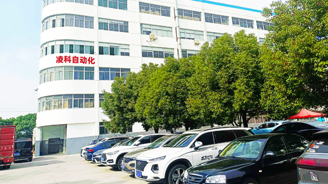 常州凌科自动化科技有限公司
