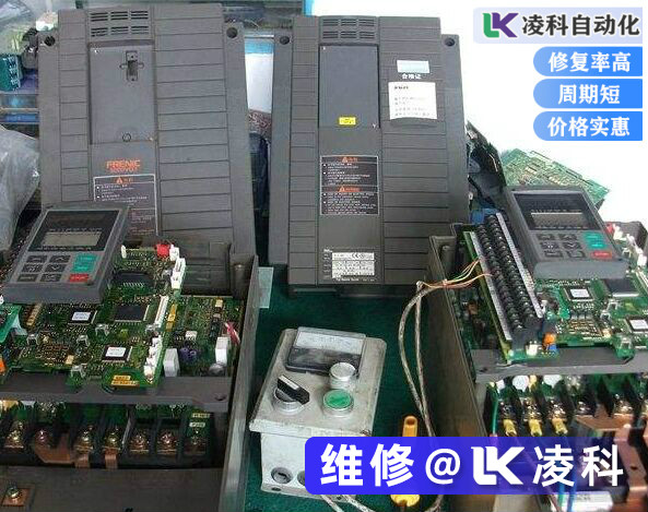 富士变频器维修掌握检查方法