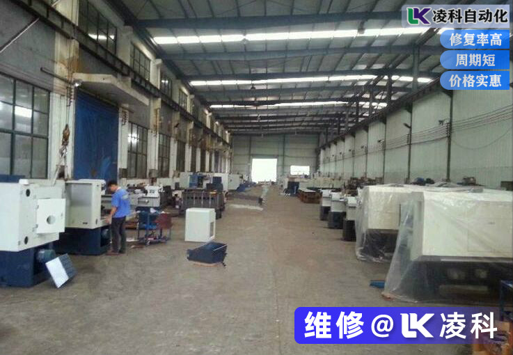 学会故障分析才是学习机床维修的步