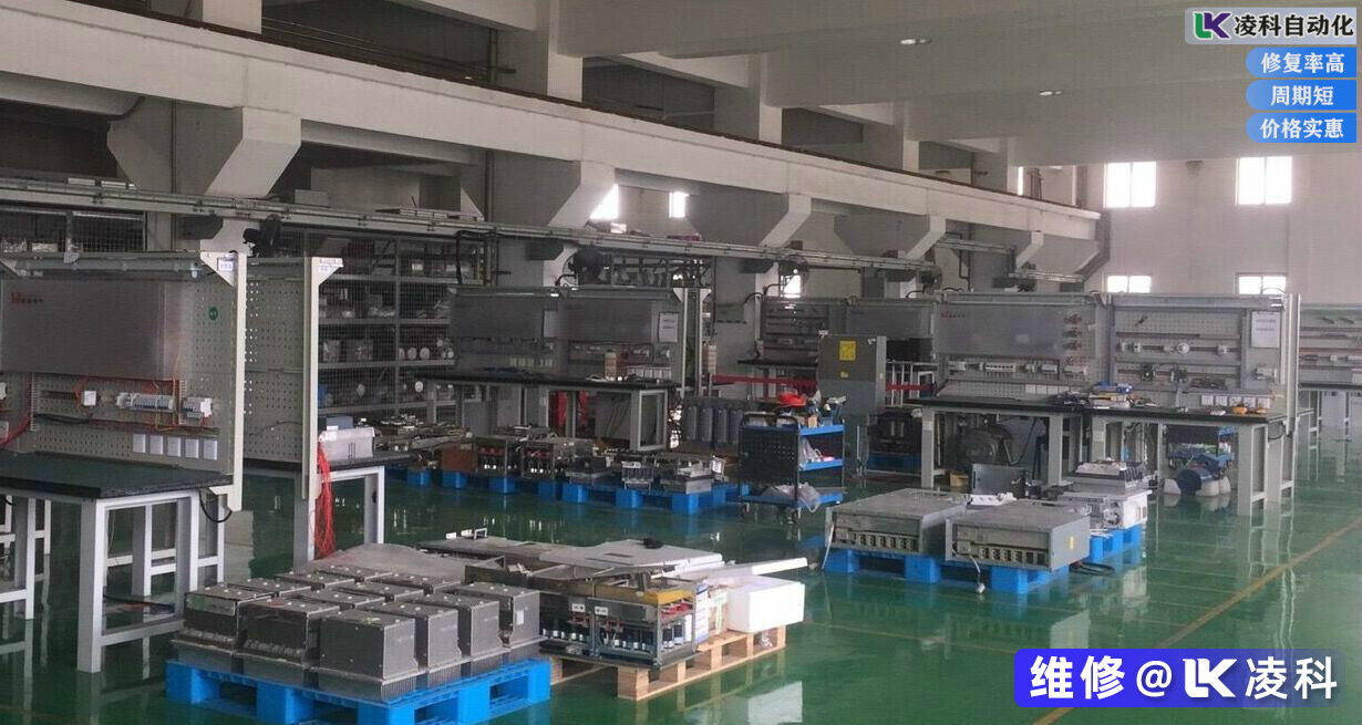 维修变频器应该怎么维修比较合算