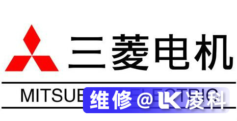 三菱电机维修怎么分析故障原因