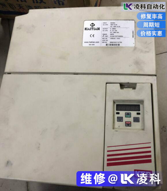 注塑机变频器维修原理故障代码