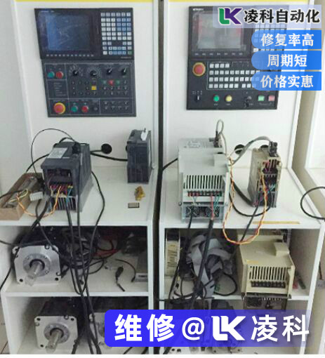 三菱数控系统M64维修基本故障解决方案