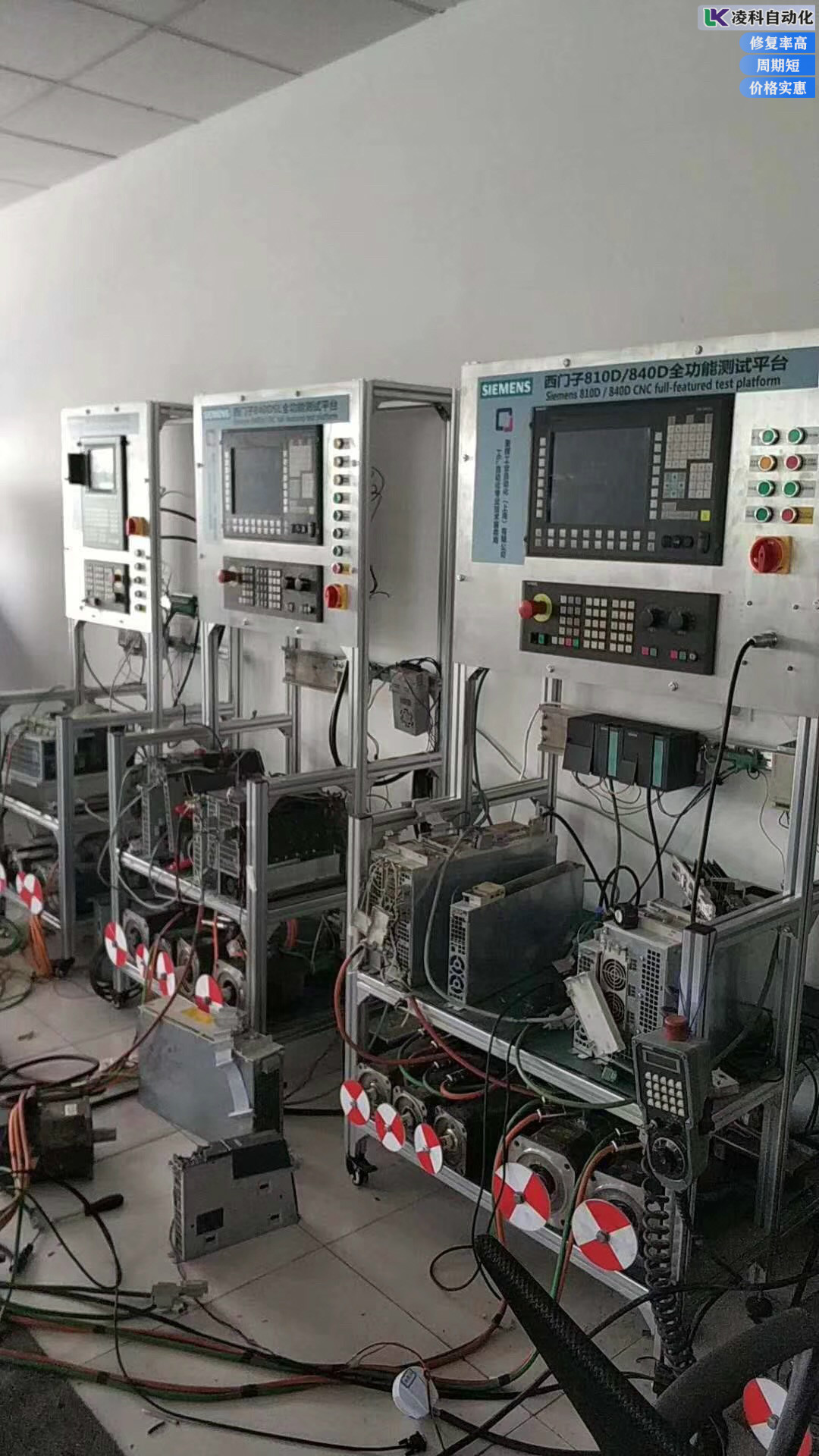 海德汉驱动器维修使用中常出现的过热问题