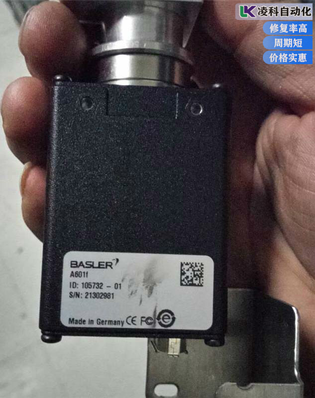 如何维修工业相机出现的常见故障