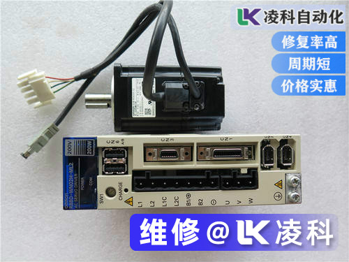 欧姆龙伺服驱动器报警代码123维修值得收藏