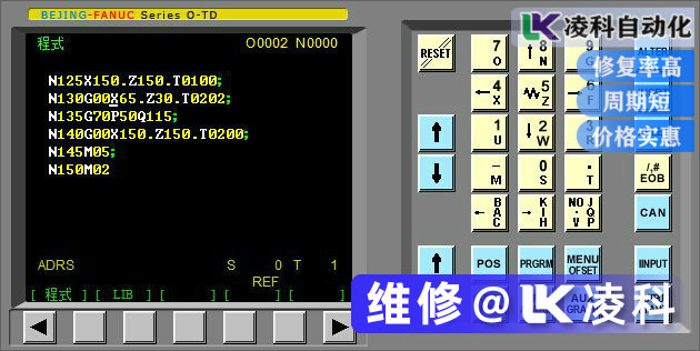 FANUC显示SV5136 FSSB 驱动器数不足维修技巧