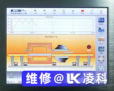 触摸屏屏幕老化检测及维修