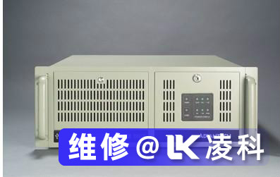 Advantech研华工控机主板故障维修