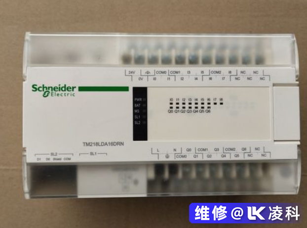 施耐德PLC故障导致不能正常工作维修